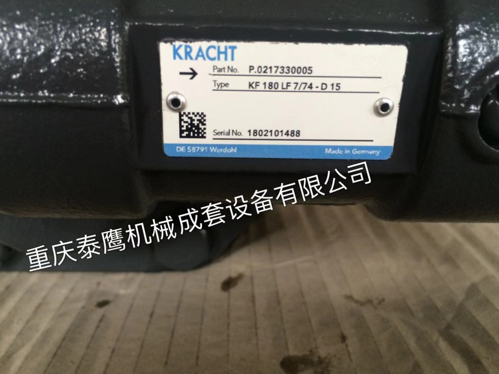 德國KRACHT齒輪油泵 KF180LF7/74-D15