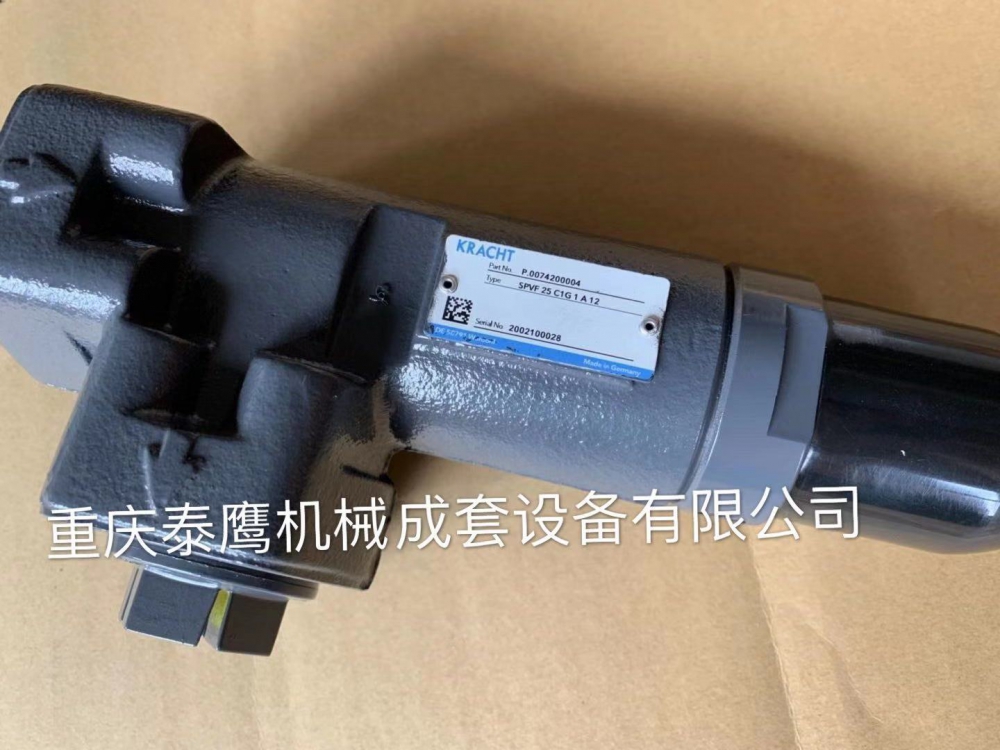 德國KRACHT溢流閥SPVF 25 C1G 1A 12